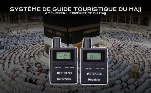 Système de Guide Touristique du Hajj : Améliorer l'expérience du Hajj doloremque