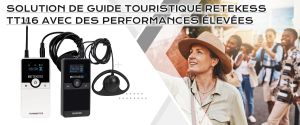 Solution de Guide Touristique Retekess TT116 avec Des Performances Élevées doloremque